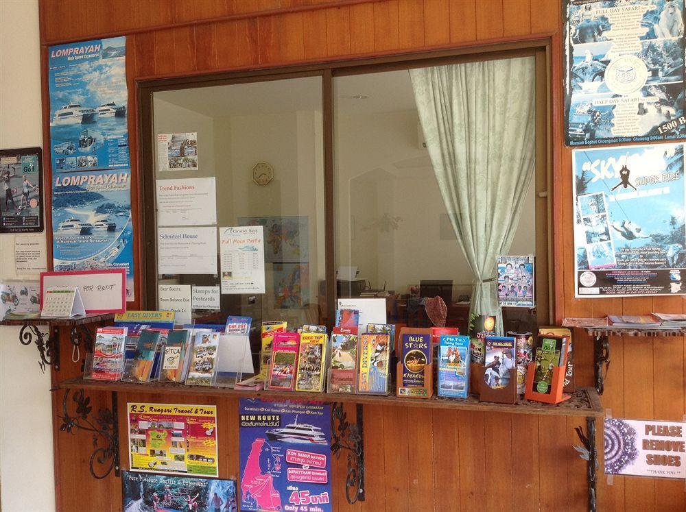 Sunny Guest House Koh Samui Exterior photo
