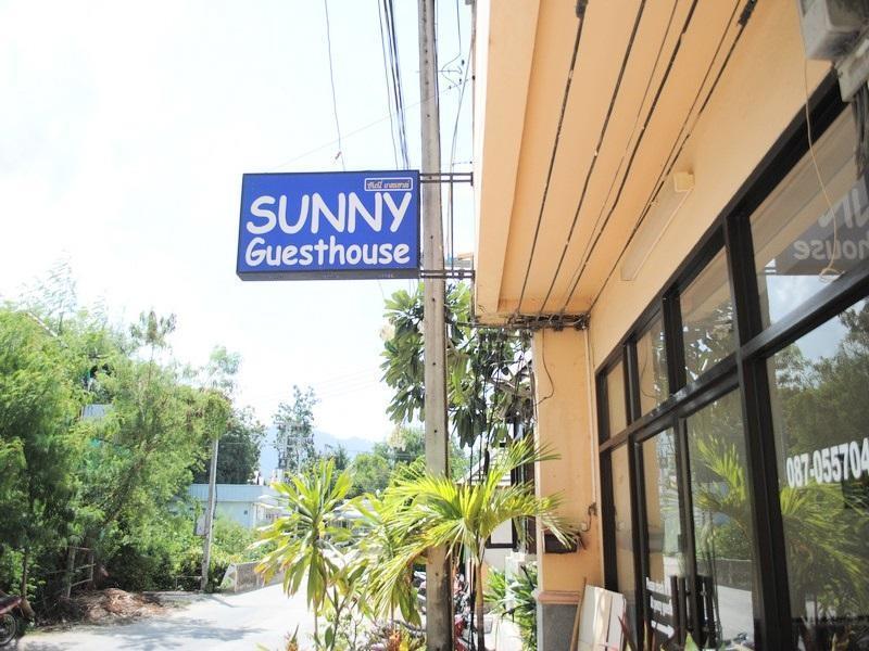 Sunny Guest House Koh Samui Exterior photo